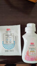 立白小白白羊毛羊绒专用洗涤剂呵护衣物柔软蓬松除菌除螨去污不伤衣 【尝鲜装】羊绒液80g+泡泡净10g 实拍图