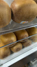 佳沛（zespri）新西兰  阳光金奇异果10粒礼盒巨大果单果约144-175g 水果 猕猴桃 实拍图