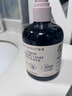 绽家（LYCOCELLE）内衣洗衣液橙花香200ml【新升级】植萃抑菌去血渍黄渍手洗内衣净 实拍图