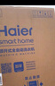 海尔（Haier）波轮洗衣机小型全自动8KG家用XQB80-Z10D0京东自营家电国家补贴以旧换新一级能效宿舍出租房单脱水 实拍图