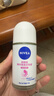 妮维雅（NIVEA）【 孙颖莎同款 】抑汗香体止汗露腋下干爽滚珠精华爽身走珠液50ml 实拍图