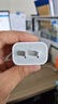 Apple/苹果 20W USB-C充电器  type-c充电器苹果手机充电器原装手机快充头 苹果17手机充电器 实拍图