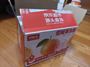 京鲜生 四川爱媛38号果冻橙 净重4.5-5斤 单果120g+ 源头直发包邮 实拍图