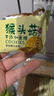 麦酥园 猴头菇饼干养胃酥性休闲零食品无糖精曲奇饼干蛋糕点心整箱2斤 实拍图