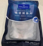 1号会员店（One's Member）免浆黑鱼片600g (200g*3) 生鱼片酸菜水煮鱼火锅食材海鲜水产生鲜 实拍图