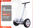 Ninebot 九号手扶杆B款（适配迷你九号平衡车、加强版以及燃动版、minipro）[购买前咨询客服适配型号] 实拍图