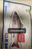 仙泉湖三去白蕉海鲈鱼 400g/条净膛冷冻刺少肉厚特产食材生鲜水产 实拍图