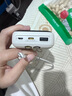 倍思【3C认证可上飞机】充电宝自带线20000毫安大容量小巧便携快充移动电源适用苹果17小米Pro华为手机 实拍图