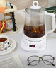 美的（Midea）养生壶 1.5L全自动煮茶壶 花茶壶烧水壶12h恒温11档控温 母婴316L材质电热水壶煮茶器MK-YSP1508 实拍图