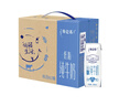 蒙牛【新鲜日期】特仑苏纯牛奶250ml*16盒 家庭早餐 送礼盒装  实拍图