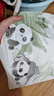 十月结晶婴儿一次性隔尿垫30片45*60cm透气防水尿垫护理垫隔尿垫 熊猫宝宝 实拍图
