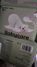 babycare面膜柔巾婴儿一次性洗脸巾干湿两用小熊巾加厚绵柔巾 80抽*18包 实拍图