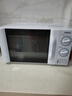 格兰仕（Galanz）变频微波炉家用 一级能效省电 经典转盘加热 双旋便捷操作 D4变频款（D4W0） 实拍图