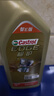 嘉实多（Castrol）极护智E版 全合成机油 润滑油 0W-40 SP A3/B4 1L 汽车保养 实拍图