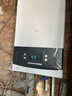 小松鼠（squirrel）燃气壁挂炉天然气供暖家用采暖炉地暖恒温锅炉板换式暖气片采暖热水洗浴两用B15 二级能效 24KW适用90~150㎡ 实拍图
