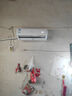 海尔（Haier）空调 KFR-35GW/C200-1 以旧换新 国家补贴 实拍图