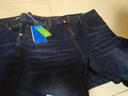 真维斯（Jeanswest）王一博代言牛仔裤男秋冬新款天丝舒适修身直筒高端潮牌休闲裤子男 蓝灰+深蓝【天丝厚款组合】 33 码(2尺6) 【建议140-150斤】 实拍图