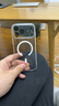 倍思【冰透磁吸|高透无白点|发黄秒退】适用iphone17promax手机壳苹果17promax保护套全包磁吸透明防摔 实拍图