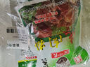 王守义  炖肉料 40g袋装*2 每袋含8小包 渗透快口味浓 中华老字号 实拍图