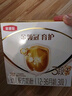 伊利奶粉金领冠育护3段盒装1200g三联装三段幼儿配方奶粉 3段1200g1盒 实拍图