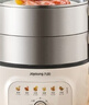 九阳（Joyoung）电蒸锅电煮锅电火锅家用多功能电锅早餐蒸玉米包子锅电热锅13L三层大容量不锈钢加大蒸笼蒸锅GZ162 实拍图
