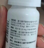 [护肝抗病毒]韦立得 富马酸丙酚替诺福韦片 25mg*30片/盒*3+九芝堂 龙胆泻肝丸 6克*10袋/盒*1 实拍图