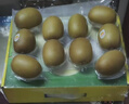 佳沛（zespri）新西兰  阳光金奇异果10粒礼盒巨大果单果约144-175g 水果 猕猴桃 实拍图