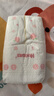 好奇（Huggies）铂金装小桃裤纸尿裤S96片(4-8kg)新生儿小号尿不湿【透爽散热】 实拍图