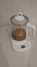 美的（Midea）养生壶 1.5L全自动煮茶壶 花茶壶烧水壶12h恒温11档控温 母婴316L材质电热水壶煮茶器MK-YSP1508 实拍图