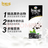 伊利谷粒多 黑谷牛奶饮品整箱 250ml*12盒 礼盒装 实拍图