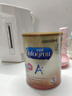 美赞臣（MeadJohnson）港版安儿宝A+3段进口婴幼儿奶粉三段 850g*6罐 1-3岁 HMO 0蔗糖 实拍图