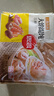 思念大馅馄饨臻味三鲜402g*2袋64只 赠汤料包 早餐速冻混沌云吞速食 实拍图