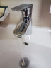 箭牌面盆水龙头浴室冷热卫生间洗手间厕所洗脸盆水龙头 实拍图