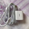 倍思 5V/2A 充电器套装USB快充插头+3.5A三合一数据线适用iPhone14/13ProMax华为小米手机 实拍图