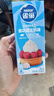 雀巢（Nestle）烘焙原料淡奶油常温存储易打发蛋糕淡奶油250ml*3 [请看主图提示] 实拍图