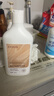 巨奇严选 羊毛羊绒专用洗涤剂500ml真丝桑蚕丝羊毛衫防缩水洗衣液 实拍图