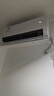 美的空调 2匹挂机 酷省电 新一级能效 变频冷暖 大匹数更省电 27㎡速冷暖 国家补贴 KFR-46GW/N8KS1-1 实拍图