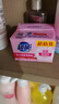 超能 女士内衣皂 茉莉清香 101g*2块 除菌 洗衣皂 安全祛异味 实拍图