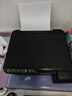爱普生（EPSON）墨仓式 L3255彩色打印机 微信打印/无线连接  家用打印优选 AI学习打印机（打印、复印、扫描） 实拍图