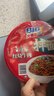 康师傅方便面 BIG干拌面 红烧牛肉面147g*12盒 泡面整箱速食 方便食品 实拍图