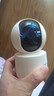 纽曼无线家用智能AI摄像头1200万高清监控器360度无死角带夜视全景语音手机远程对话讲室内外家庭云台 实拍图
