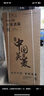 美菱收纳师551L法式多门冰箱一级能效双变频节能三档变温净味抗菌大容量星宇灰BCD-551WFP9CX国家补贴 实拍图