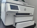 惠普（HP） OJ Pro 9730 宽幅面A3/A4彩色喷墨打印机 高速打印复印扫描 双纸盒自动双面 办公商用家用 实拍图