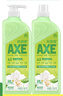 斧头牌（AXE）花茶护肤洗洁精1.18kg*2瓶茉莉茶香祛油不伤手 实拍图