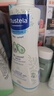 妙思乐（Mustela）儿童洗发沐浴二合一500ml*2婴幼儿专用宝宝洗发水沐浴露法国进口 实拍图