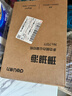 得力（deli）珊瑚海A4打印纸80g500张 单包复印纸 双面加厚草稿纸 打印书写绘画 7377【销冠系列】 实拍图