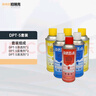 珀瑞克DPT-5着色渗透探伤剂黑油磁悬液反差增强剂清洗显像渗透剂新美达 DPT-5套装(3洗2显1渗） 实拍图