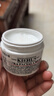 科颜氏（Kiehl's）全新第三代高保湿面霜50ml秋冬补水保湿滋润护肤品礼盒 圣诞礼物 实拍图