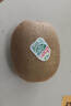 佳沛（zespri）绿奇异果经典果6粒 单果约86-103g   水果猕猴桃  源头直发 实拍图