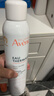 雅漾（Avene）舒泉调理喷雾300ML补水保湿爽肤湿敷水敏肌护肤化妆水大喷礼物 实拍图